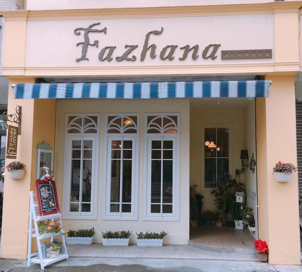 Fazhana Village B&B Hualien City Εξωτερικό φωτογραφία