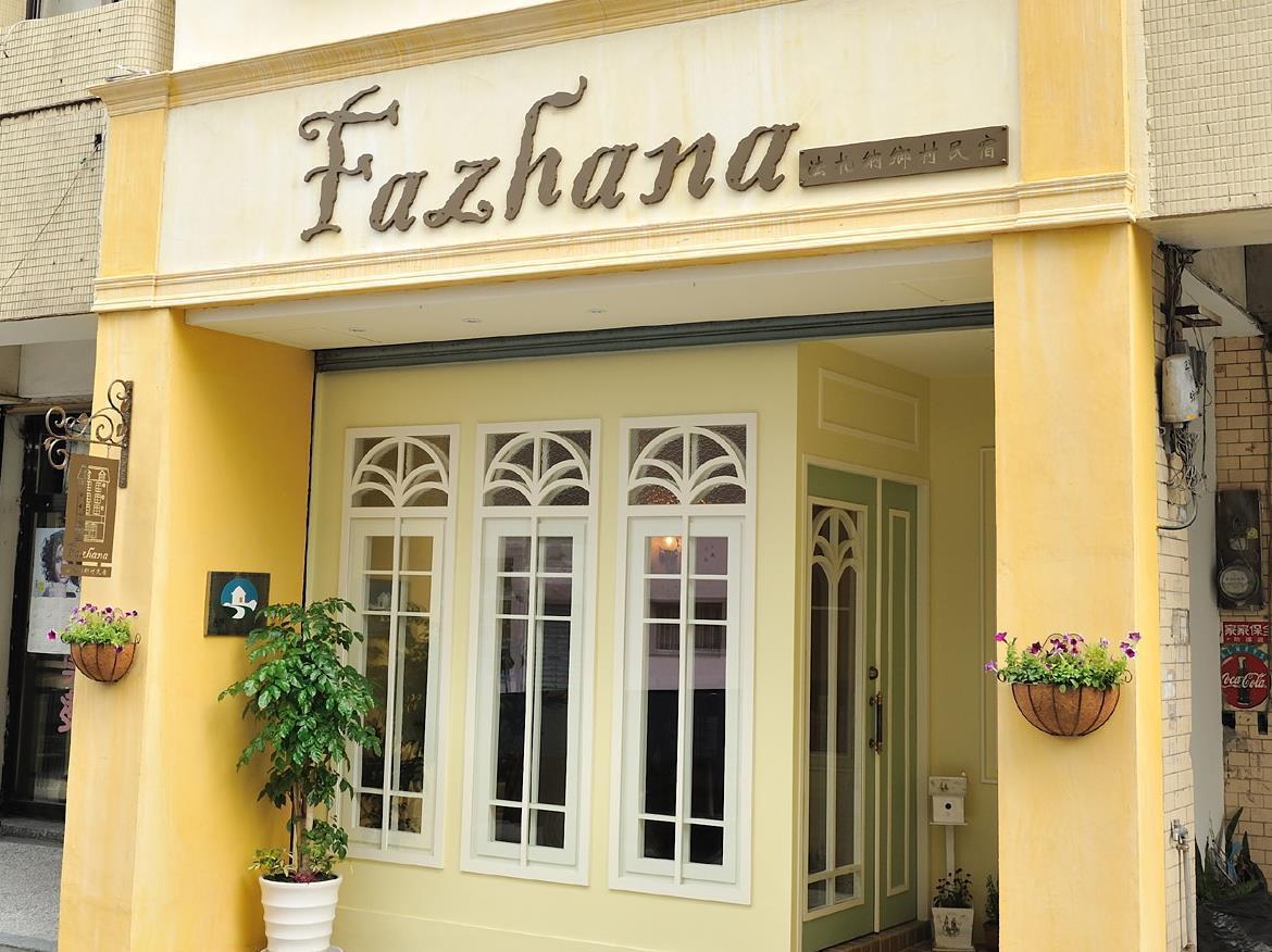 Fazhana Village B&B Hualien City Εξωτερικό φωτογραφία